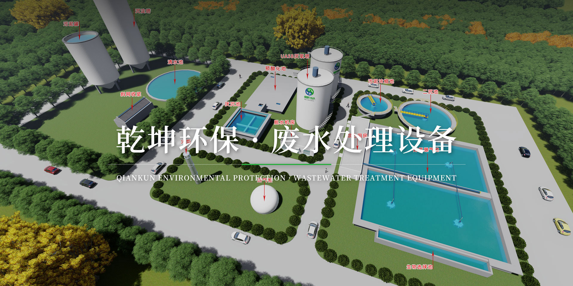 新奥门精准免费资料