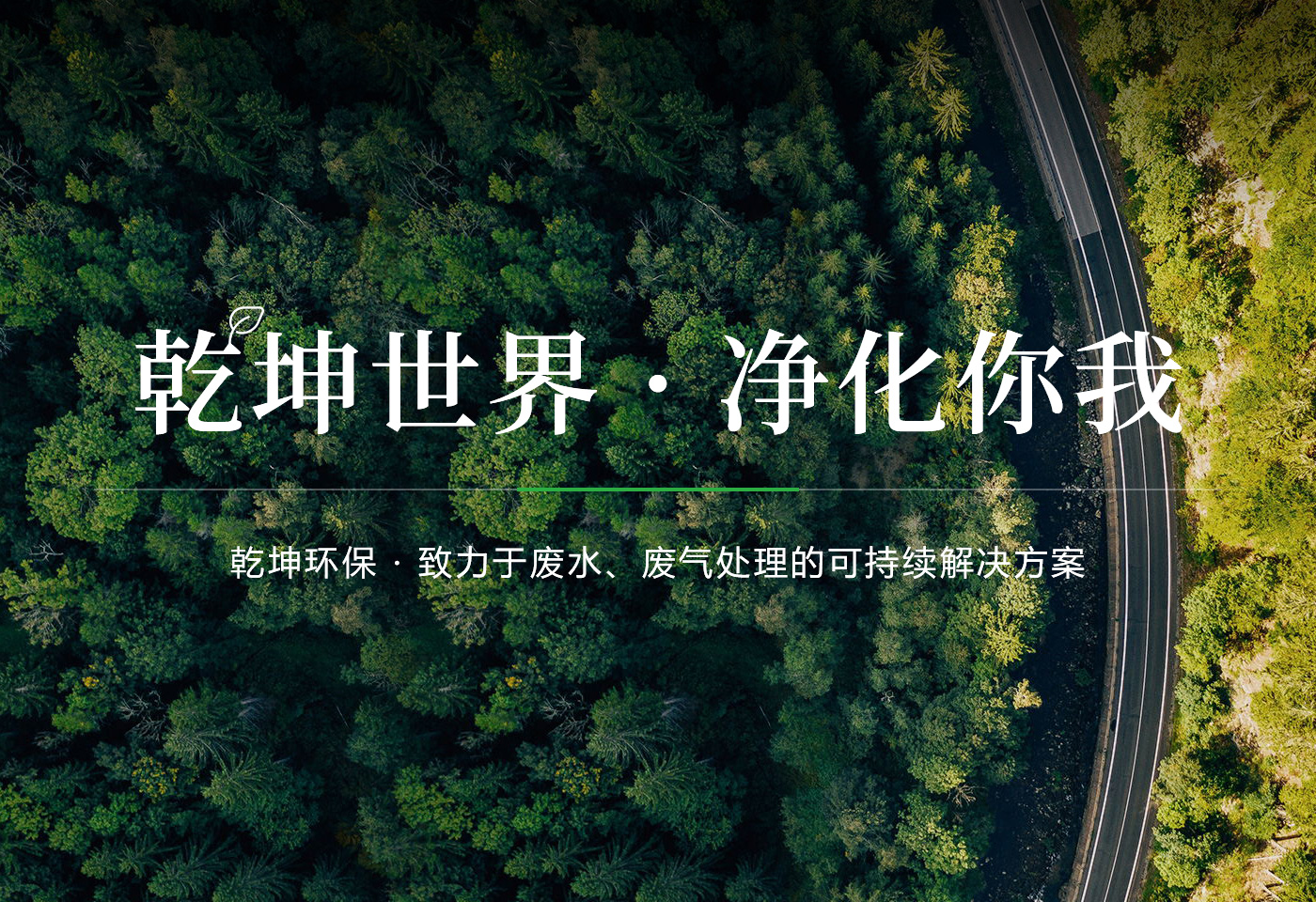 新奥门精准免费资料
