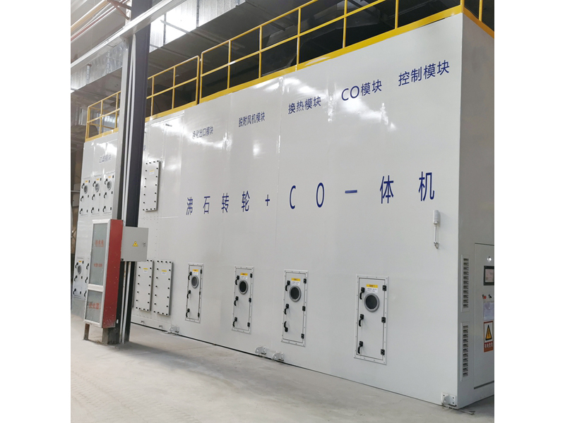 新奥门精准免费资料