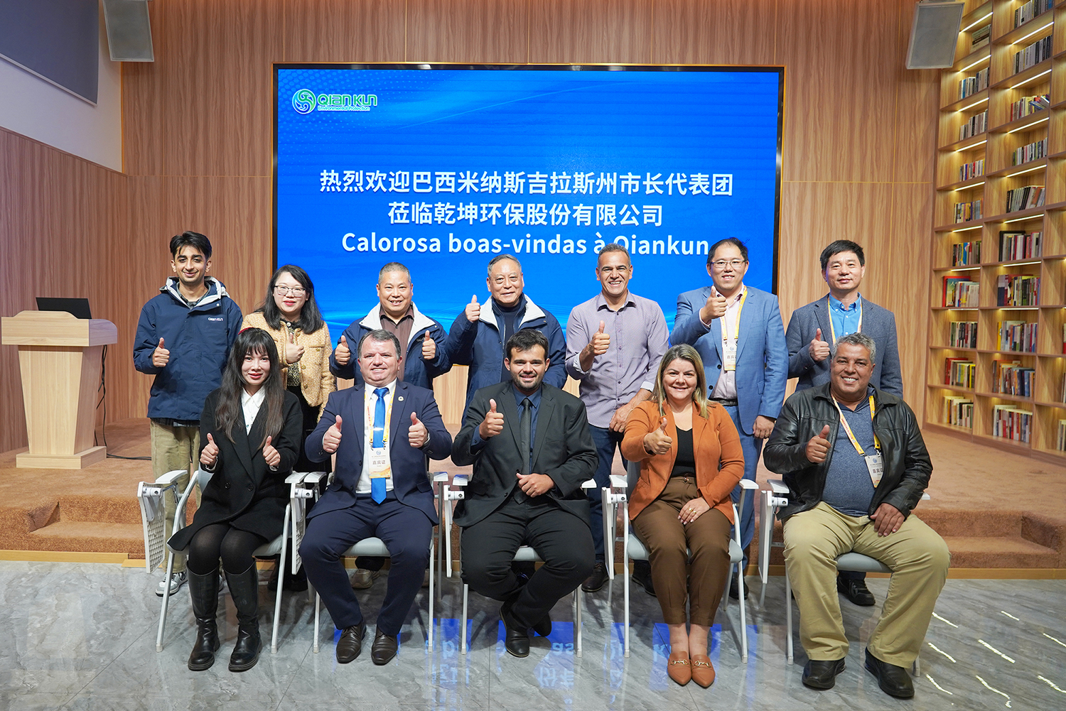 新奥门精准免费资料 32