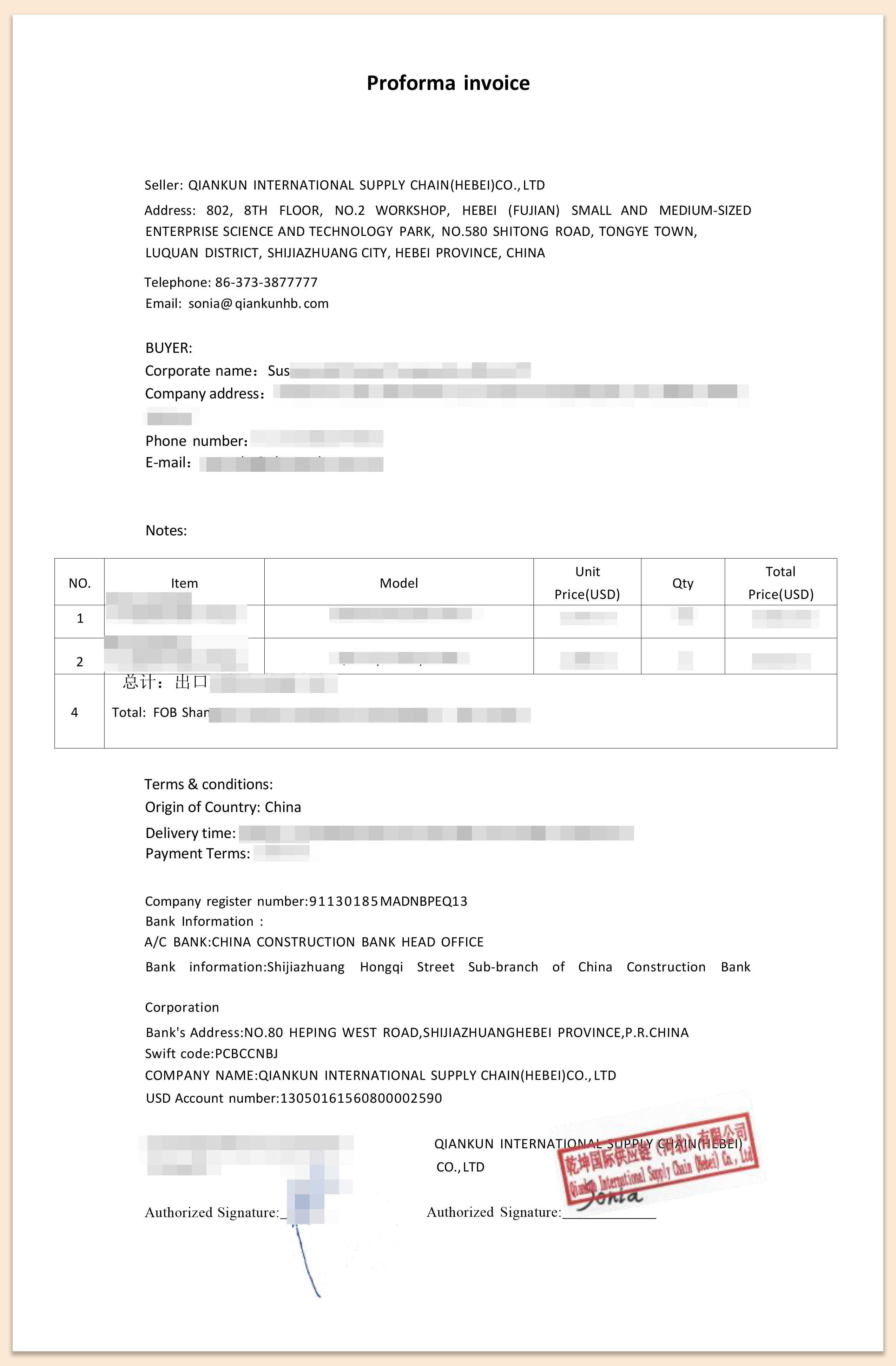 新奥门精准免费资料 QKGJ-XS-2026-02-刘思玉-墨西哥-1