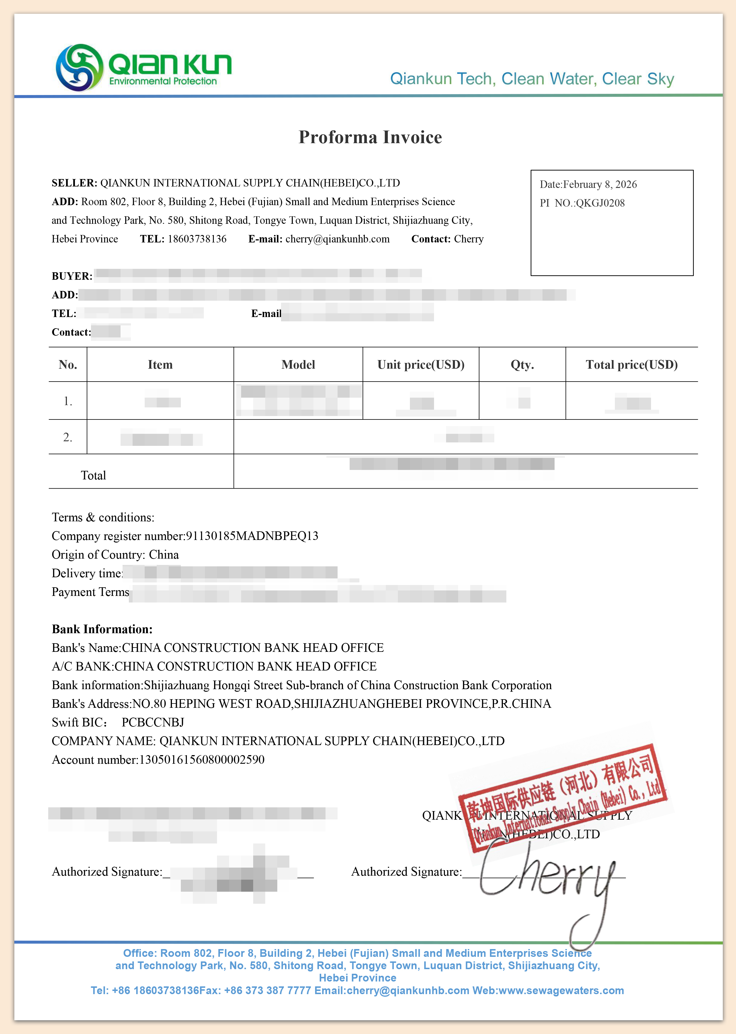 新奥门精准免费资料 QKGJ-XS-2026-05-张刘芳-墨西哥