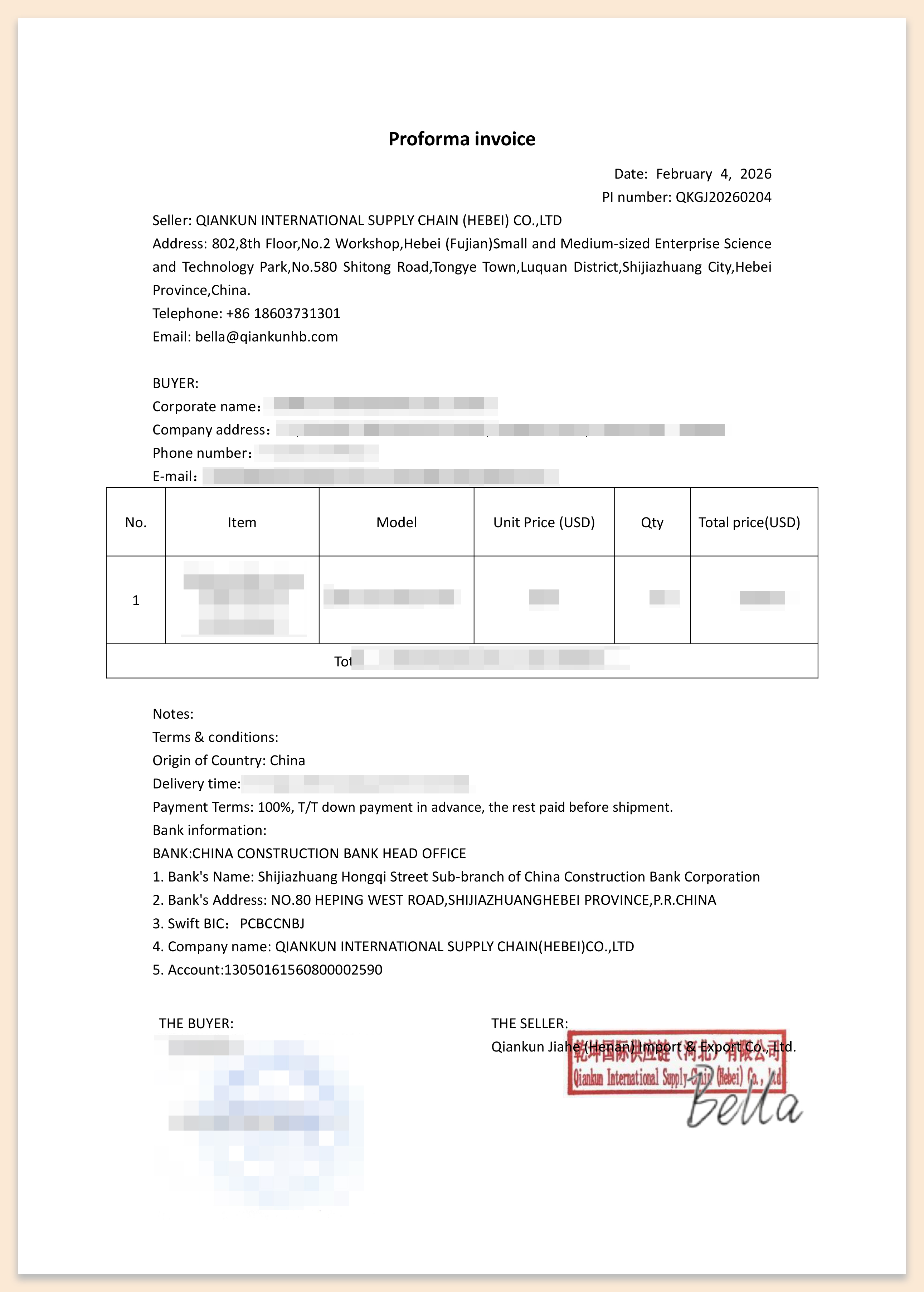 新奥门精准免费资料 QKGJ-XS-2026-04-郭家遥-印度
